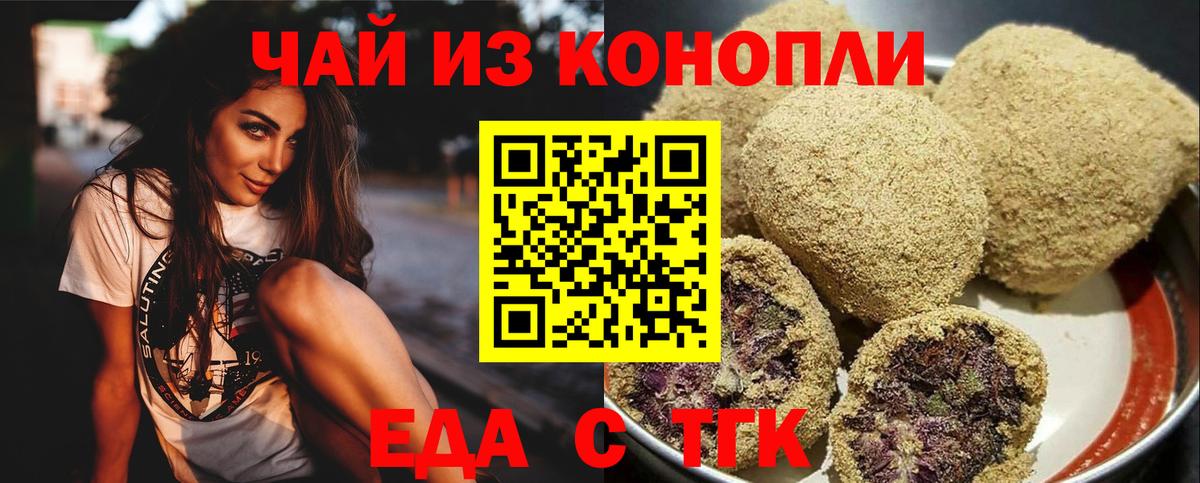 Лсд 25  Конопля  Ликино-Дулёво  ГАШИШ  Меф МЯУ МЯУ   Codein  Вход с VPN  Кокаин  Альфа ПВП СОЛЬ  