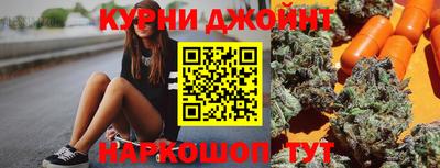 гашик Волжск