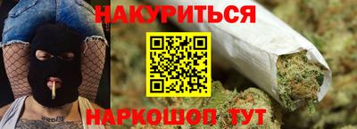 гашик Волжск