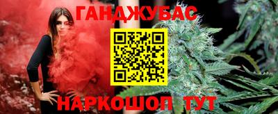 соль курить ск Волжский