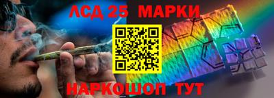 гашик Волжск