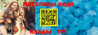 соль курить ск Волжский