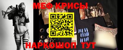 гашик Волжск