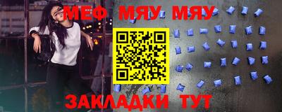 гашик Волжск