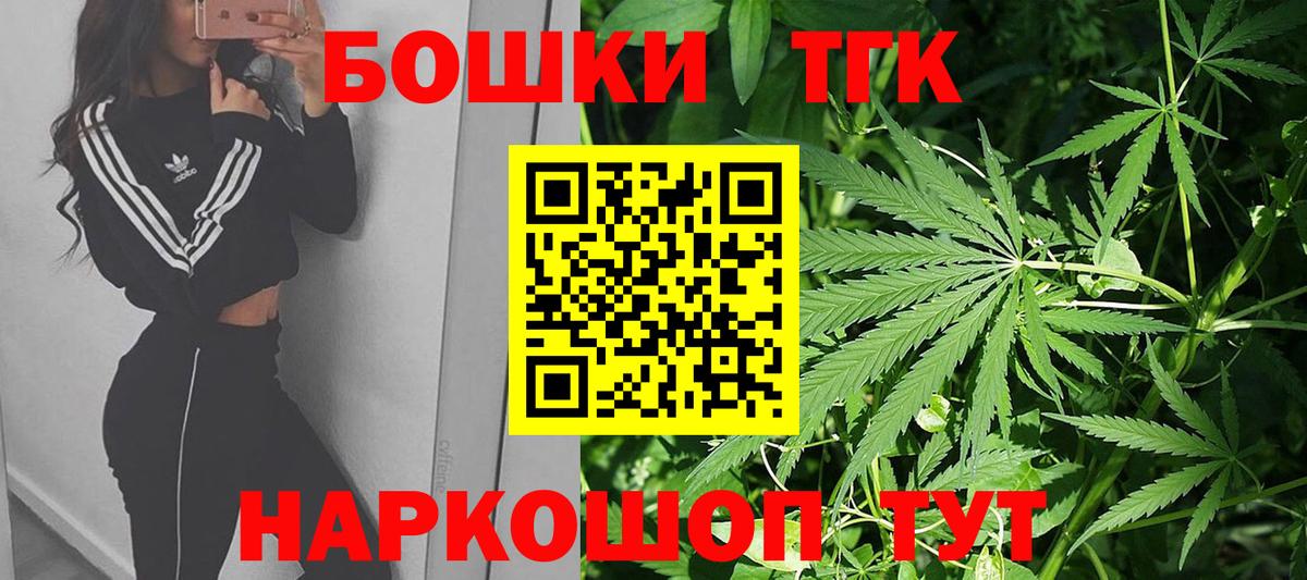 Бошки Шишки VHQ Ликино-Дулёво